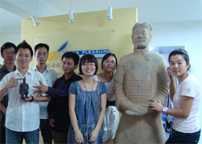 china pleasure tour team