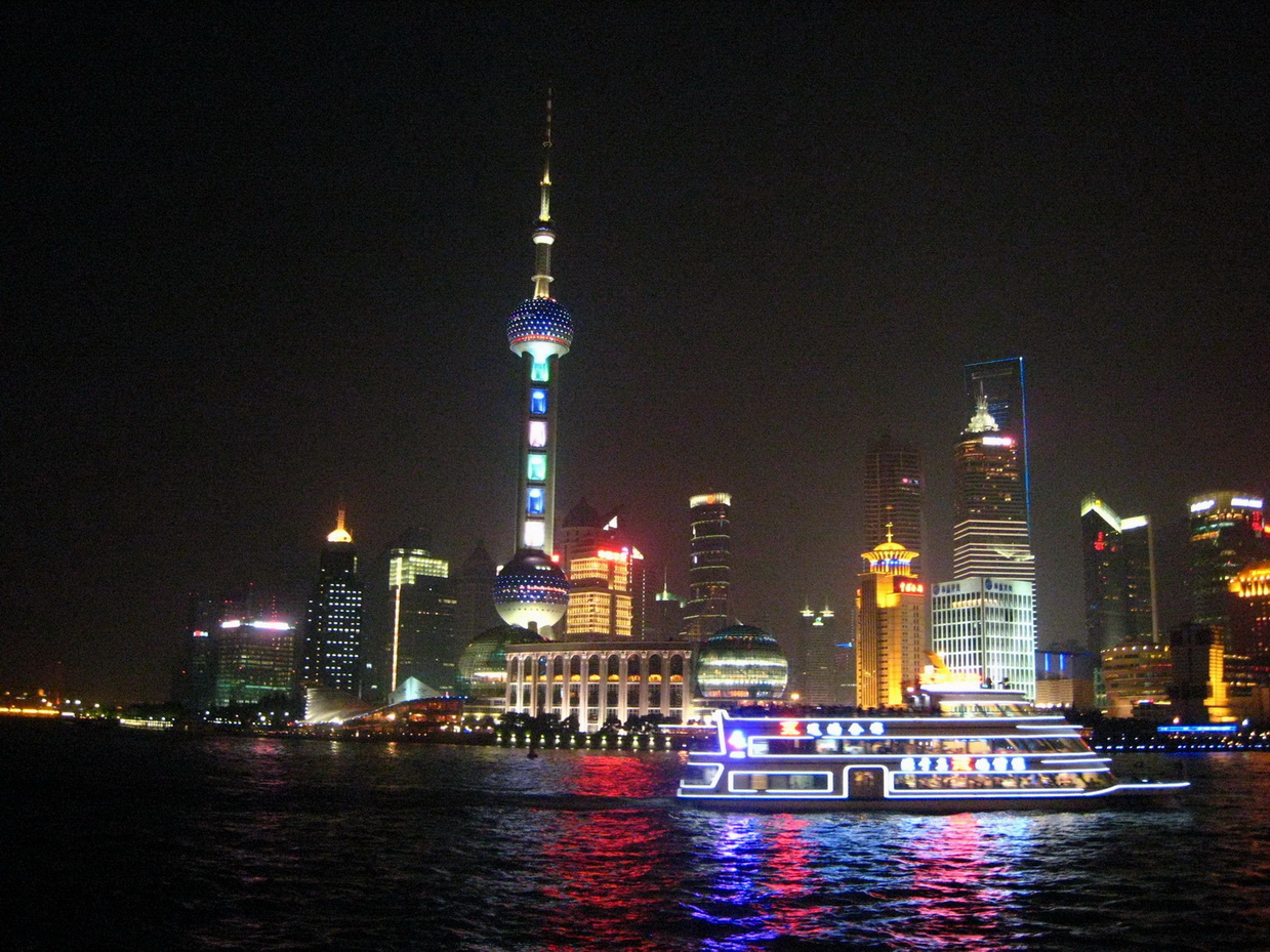 Huangpu River Cruise