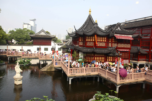 Yu Garden