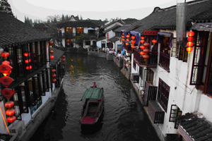 Zhujiajiao Ancient Town