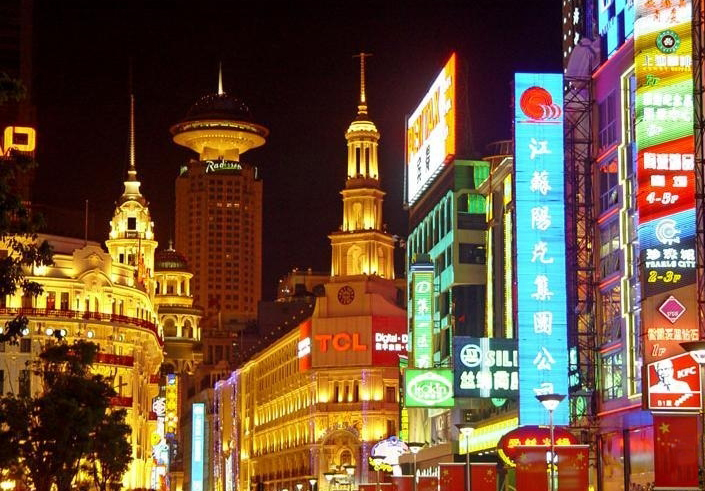 Nanjing Road