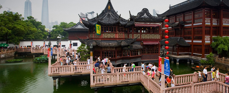 Yu Garden