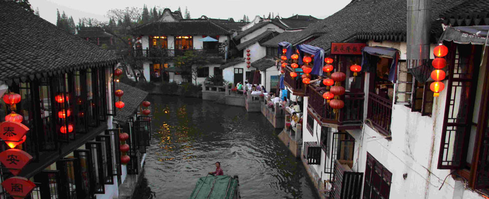 Zhujiajiao Water Town