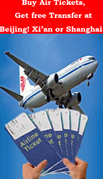 Book China Air Ticket